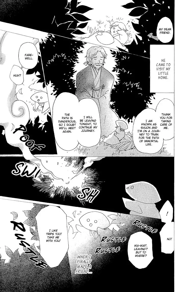 Natsume Yuujinchou Chapter 63 14